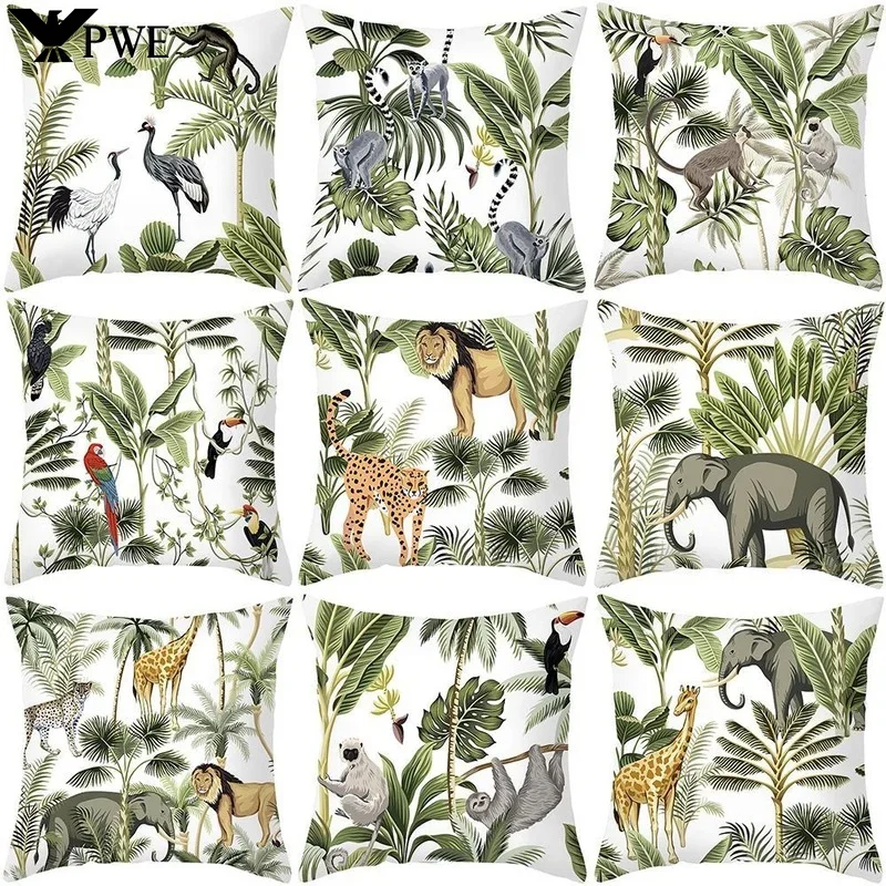 Housse coussin animaux